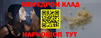 ALPHA PVP Коммунар