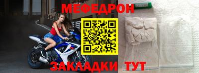 ALPHA PVP Коммунар