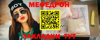 ALPHA PVP Коммунар
