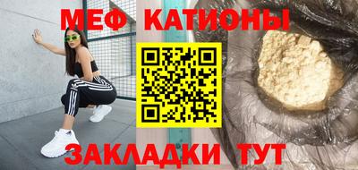 ALPHA PVP Коммунар