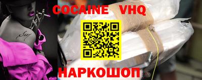 мет Конаково