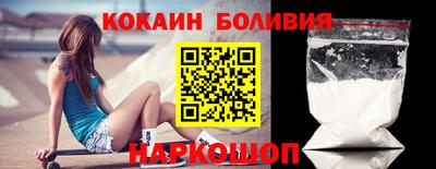 ALPHA PVP Коммунар