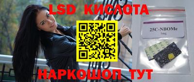 мет Конаково