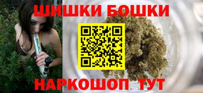 ALPHA PVP Коммунар