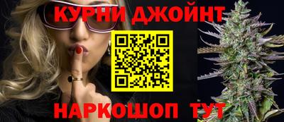 мет Конаково