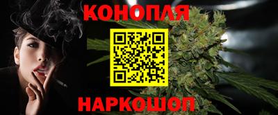 мет Конаково