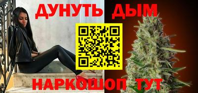 мет Конаково