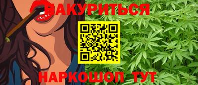 мет Конаково