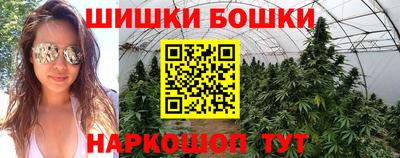 ALPHA PVP Коммунар
