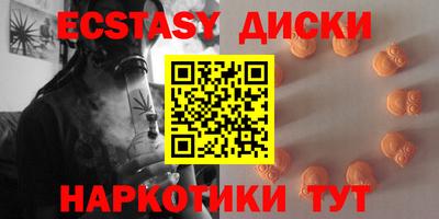 ALPHA PVP Коммунар