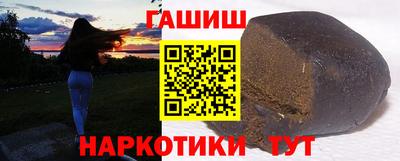 мет Конаково