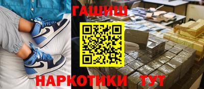 мет Конаково