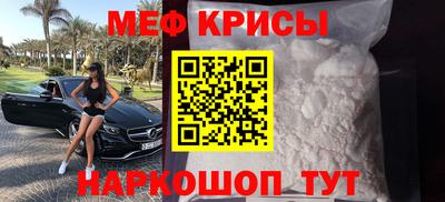 герыч Комсомольск-на-Амуре