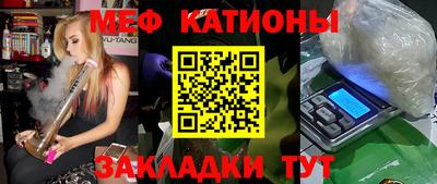 ALPHA PVP Коммунар